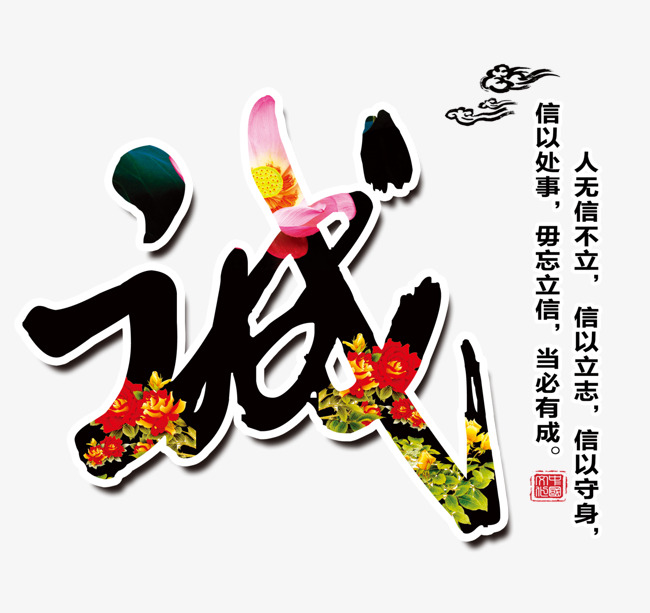 三门峡追债公司